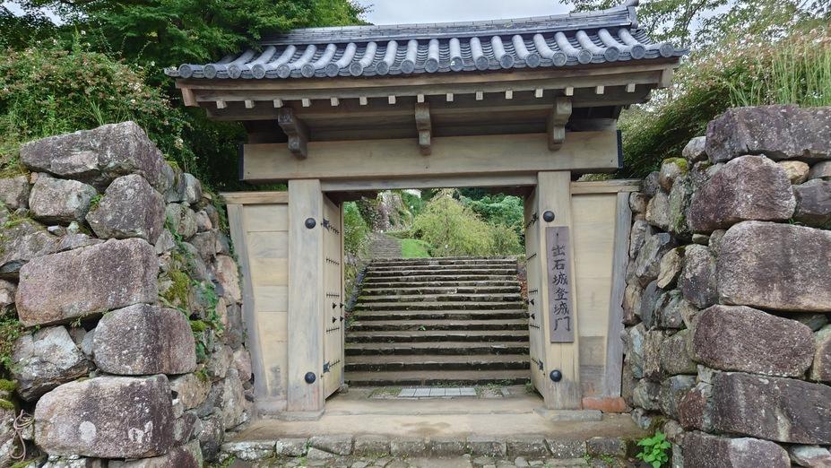 出石城