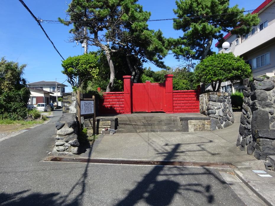 為朝館