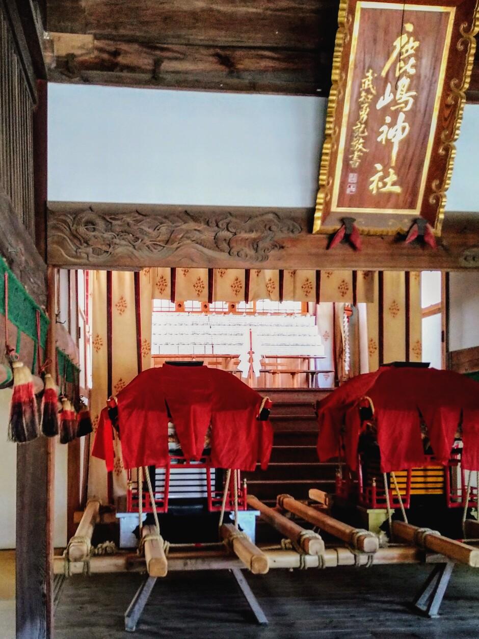 鹿島城