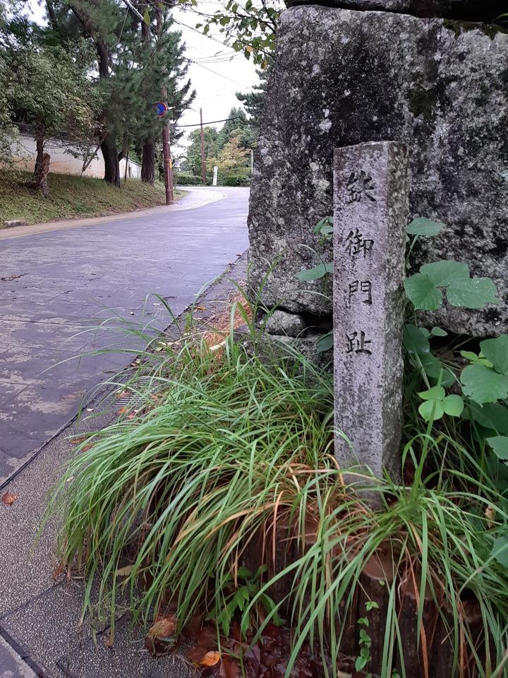 大和郡山城