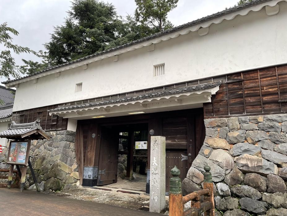 大垣城