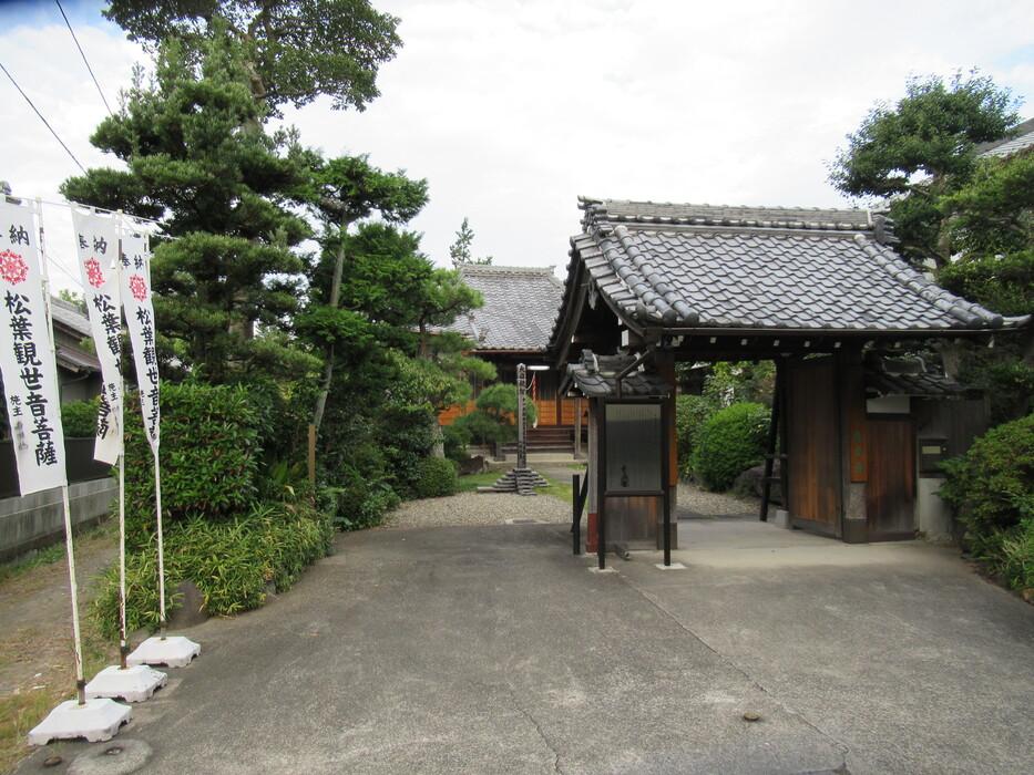 松葉城