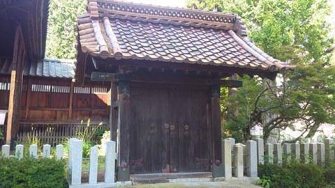 鯖江陣屋