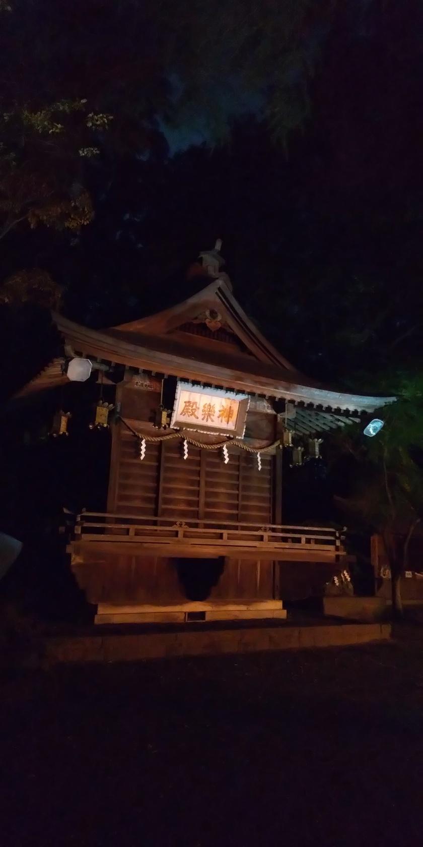 大宝城