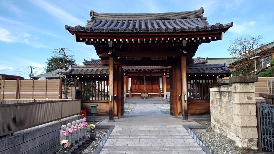 豊島氏館