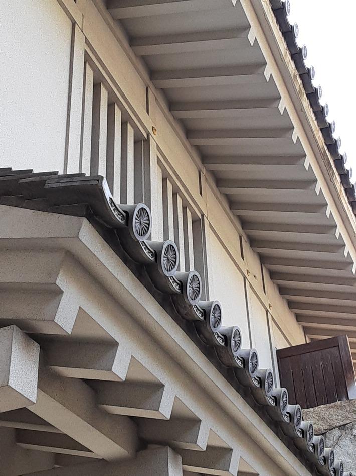 岩崎城