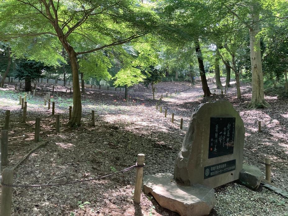 高幡城