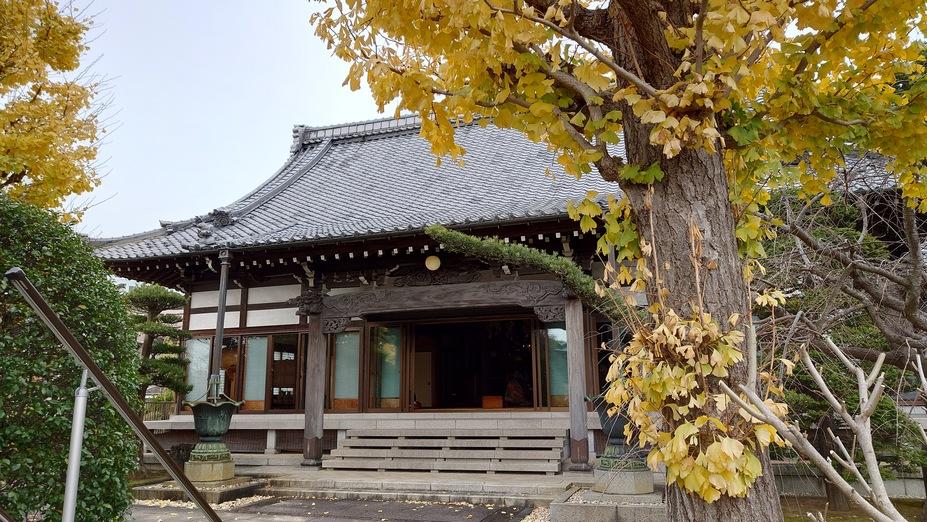 永田陣屋