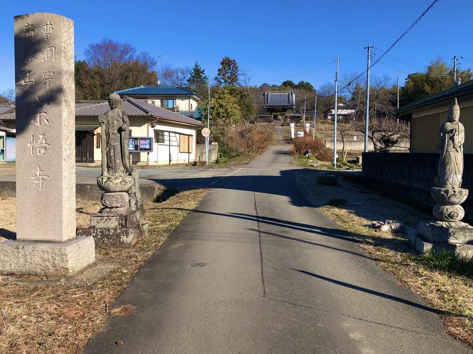 比企能員館