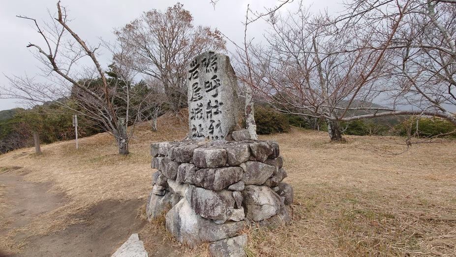 岩屋城