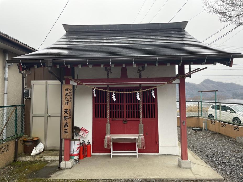 上野原城
