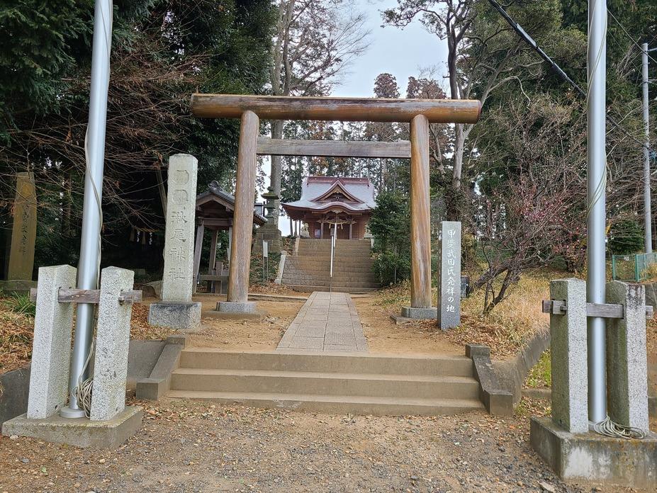 武田氏館