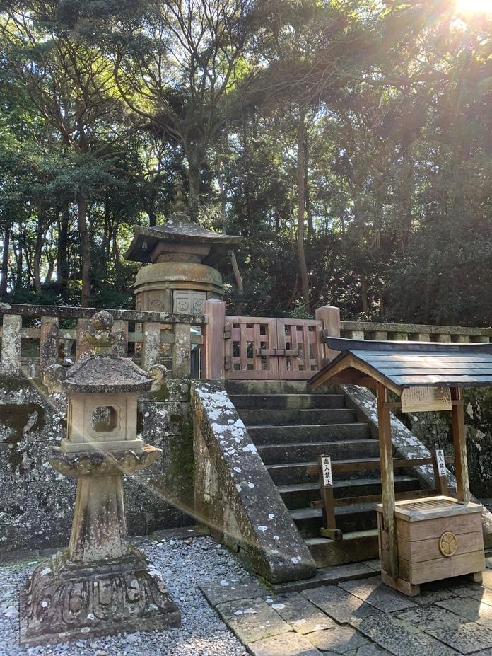 久能山城