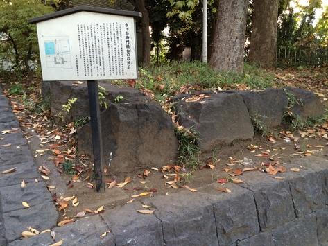 市ヶ谷見附