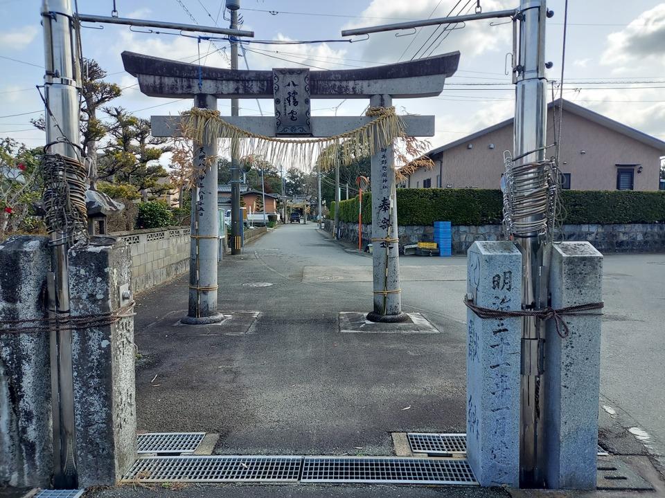 赤司城