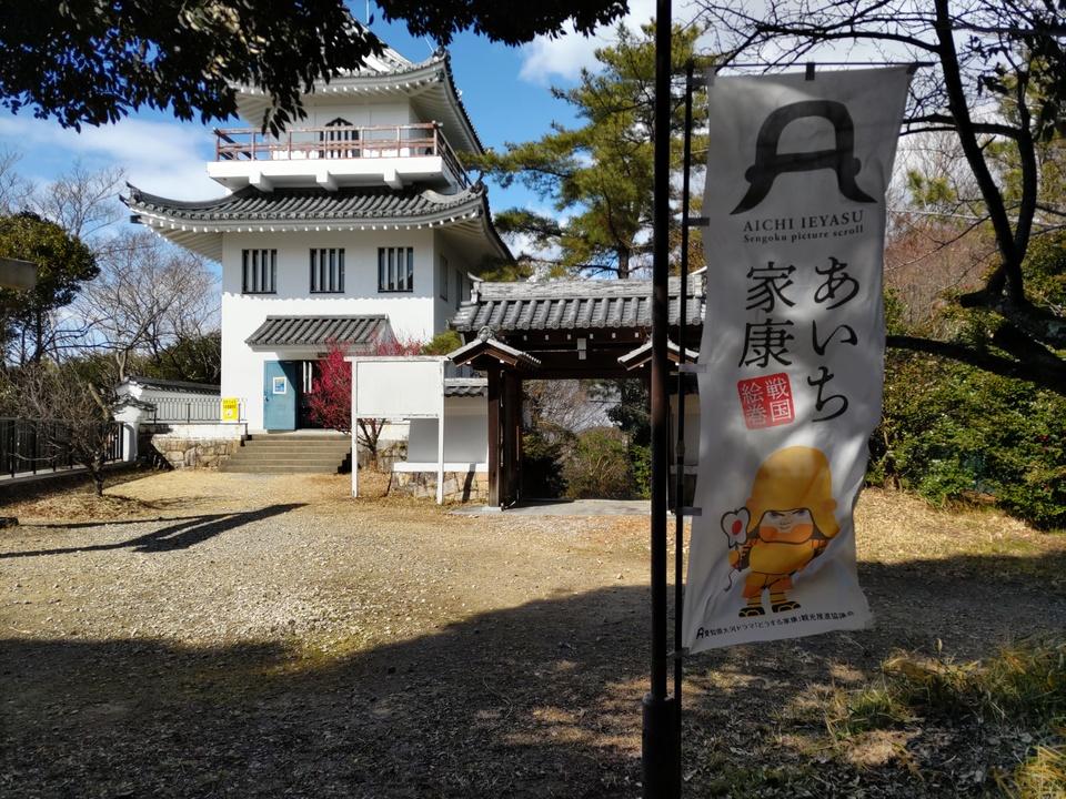 大野城