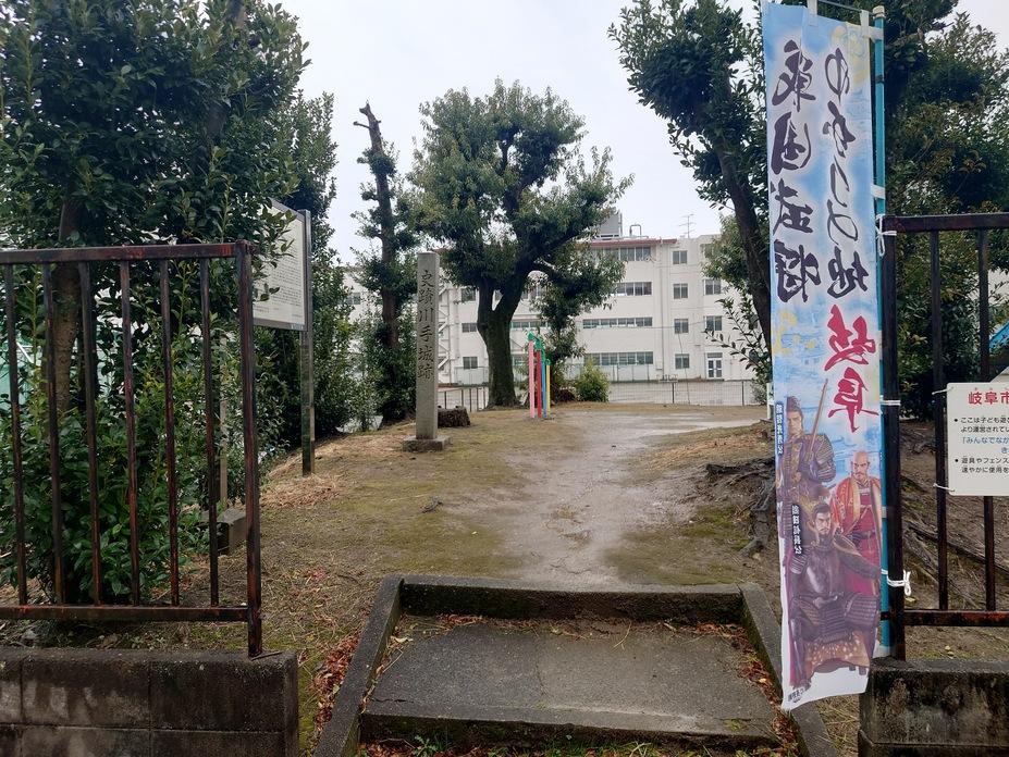 川手城