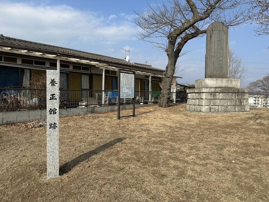 助川城