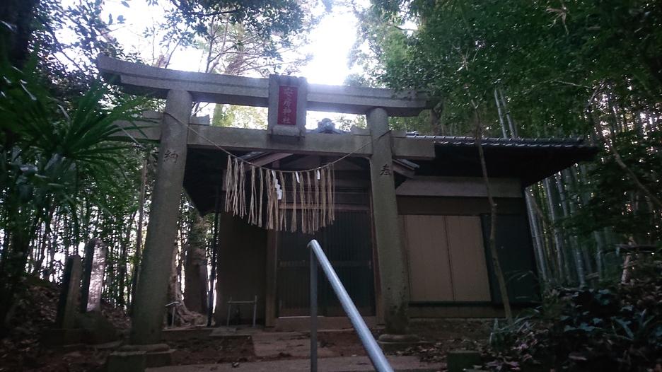 小野田城