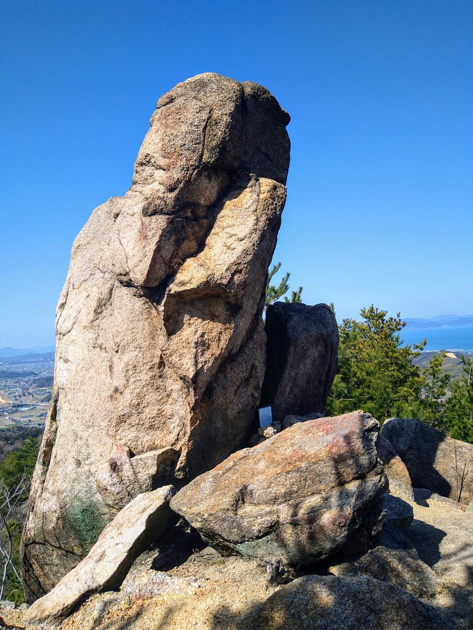 世田山城