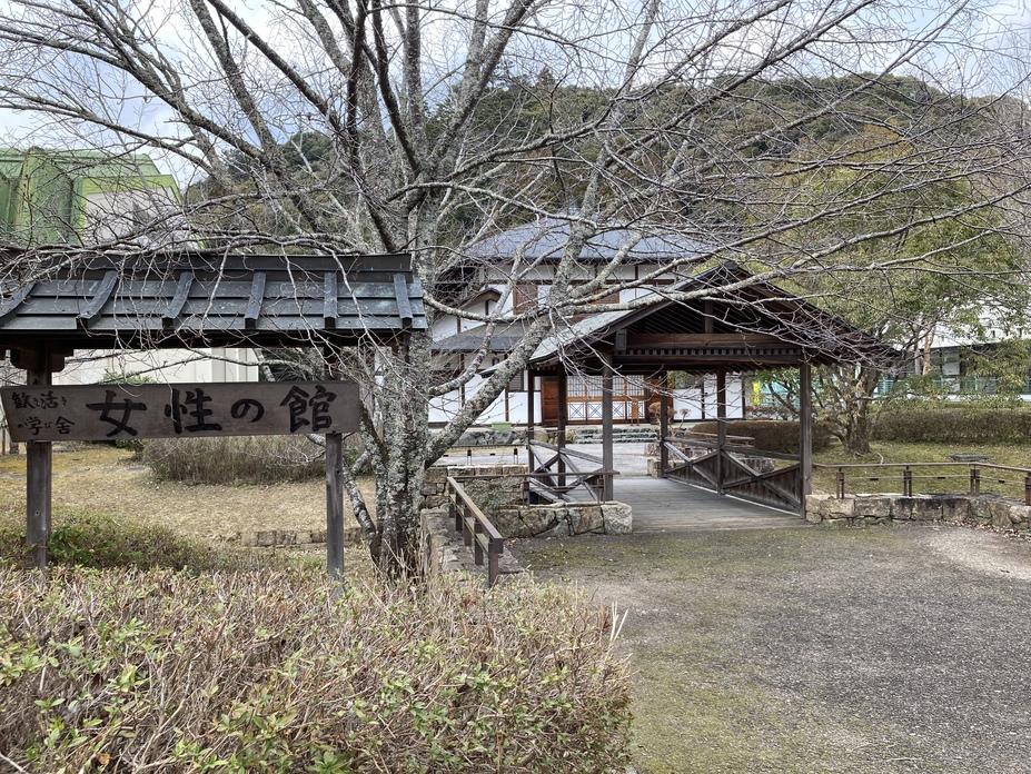 園部城