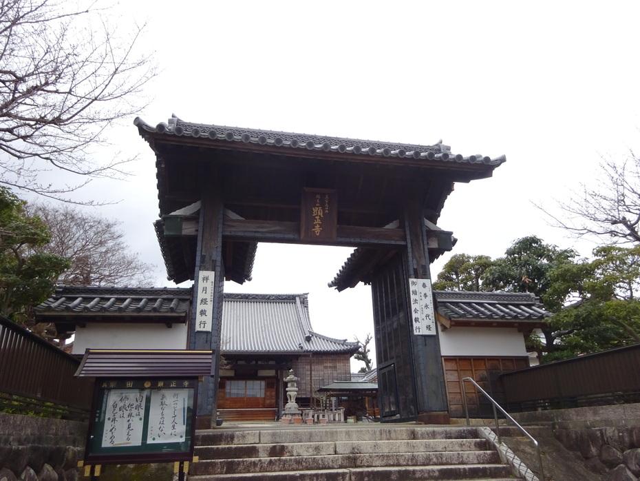 神戸城