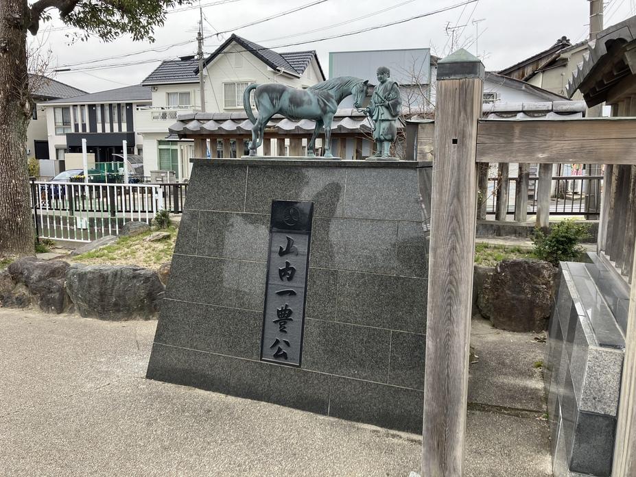 黒田城