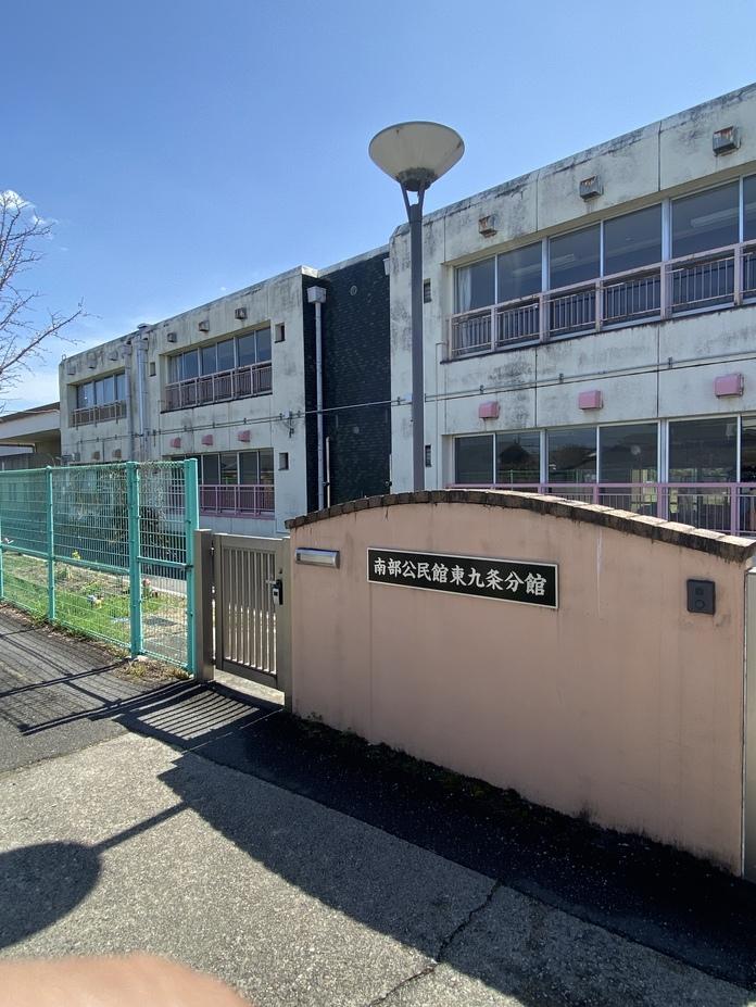 辰市城