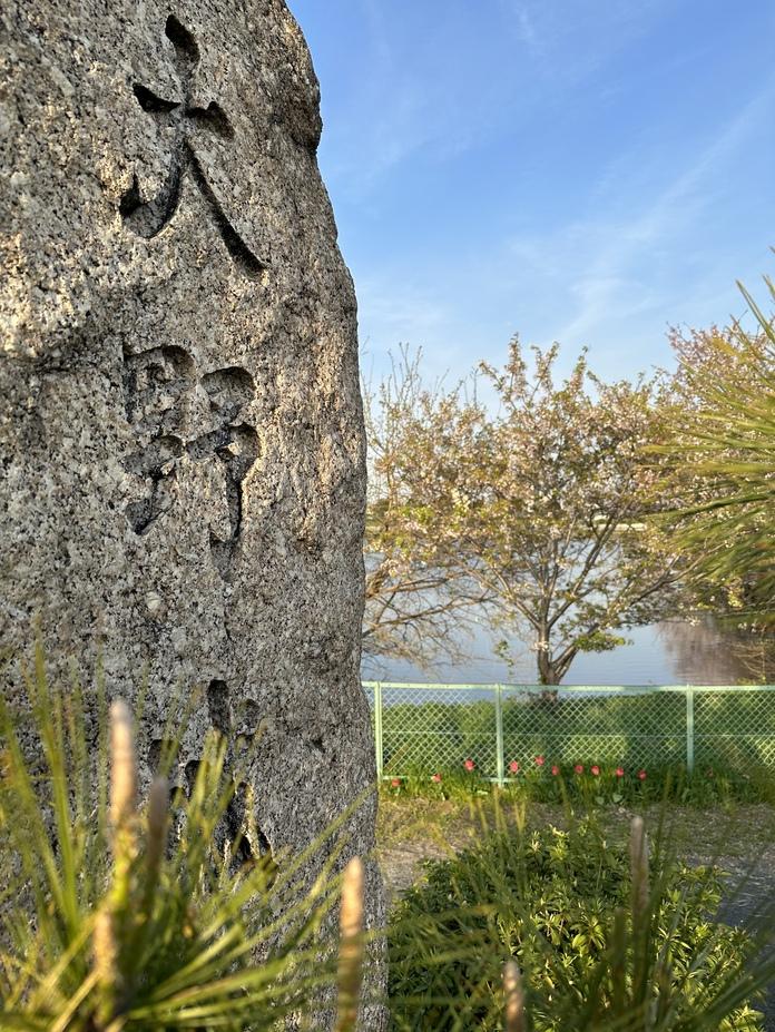 大野城