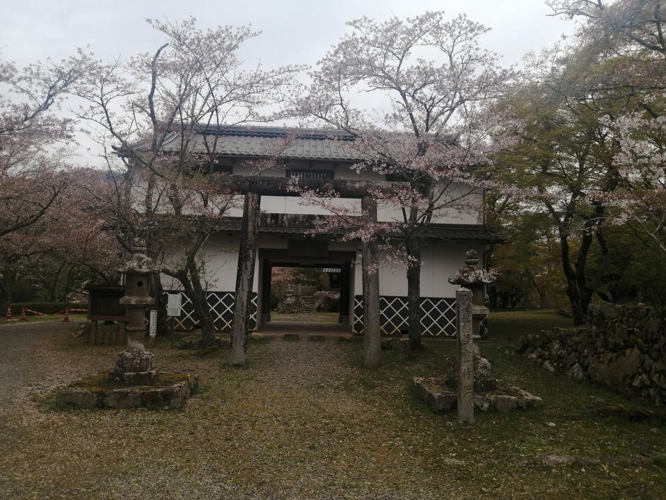 山家城