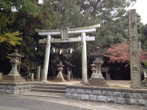 稲葉城