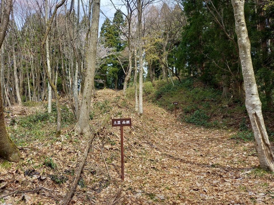 白岩城