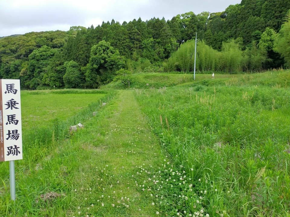 高山城