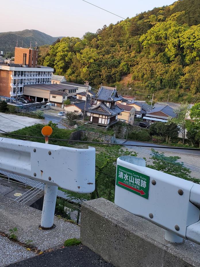 厳原城