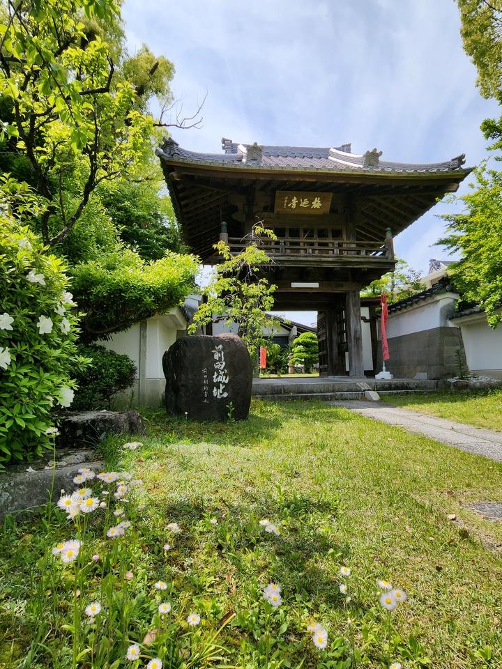 前田城