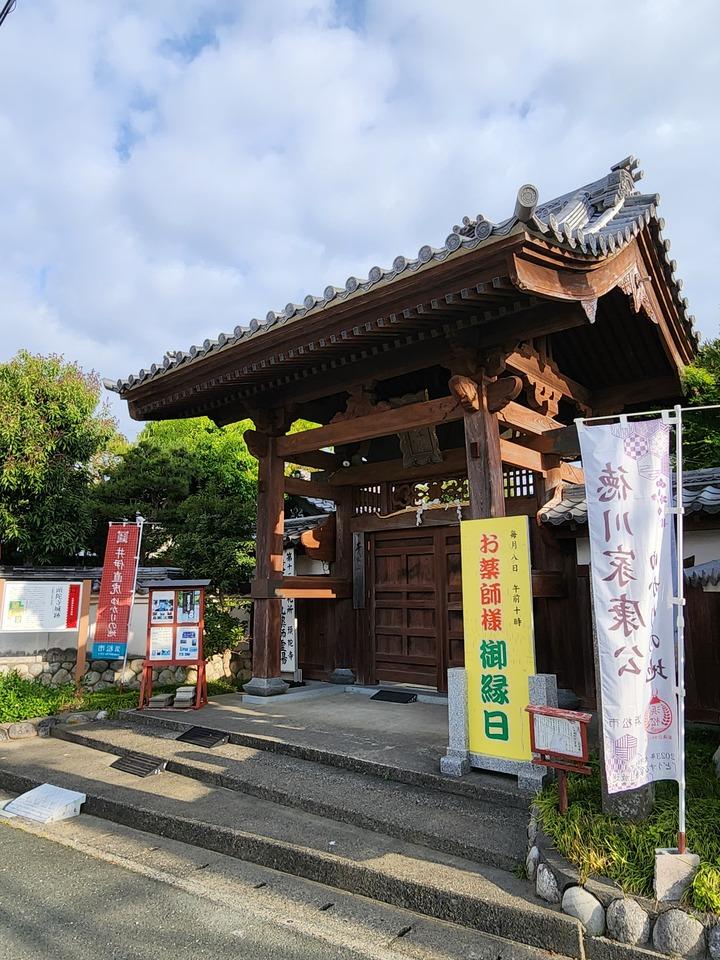 頭陀寺城