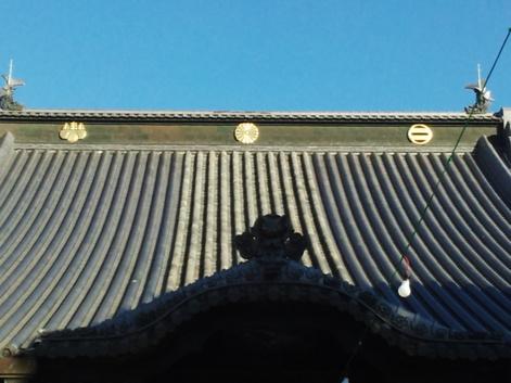 足利氏館