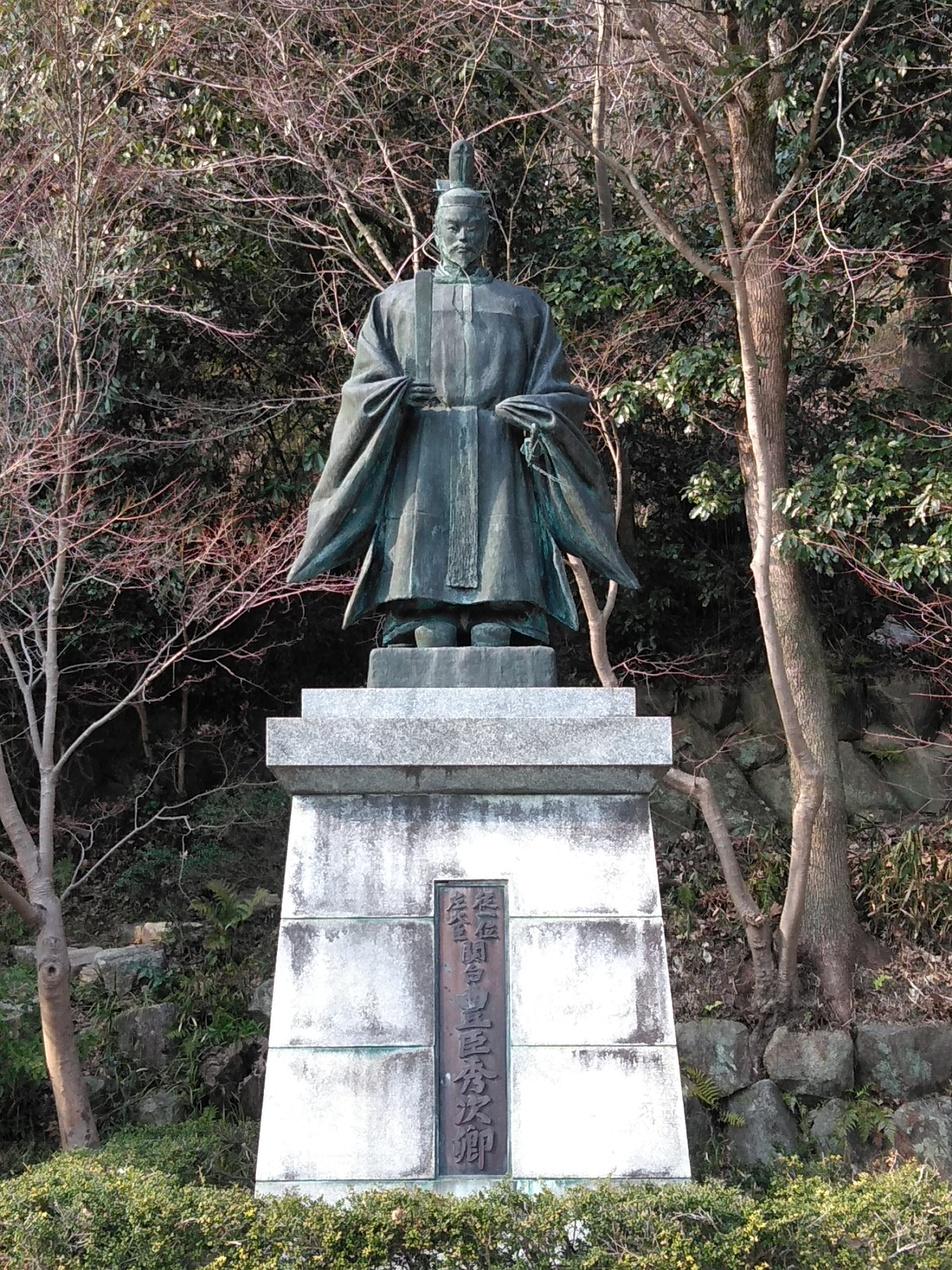 八幡山城
