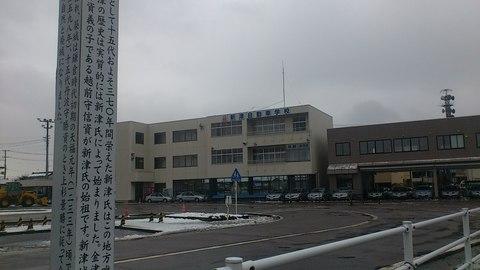 新津城