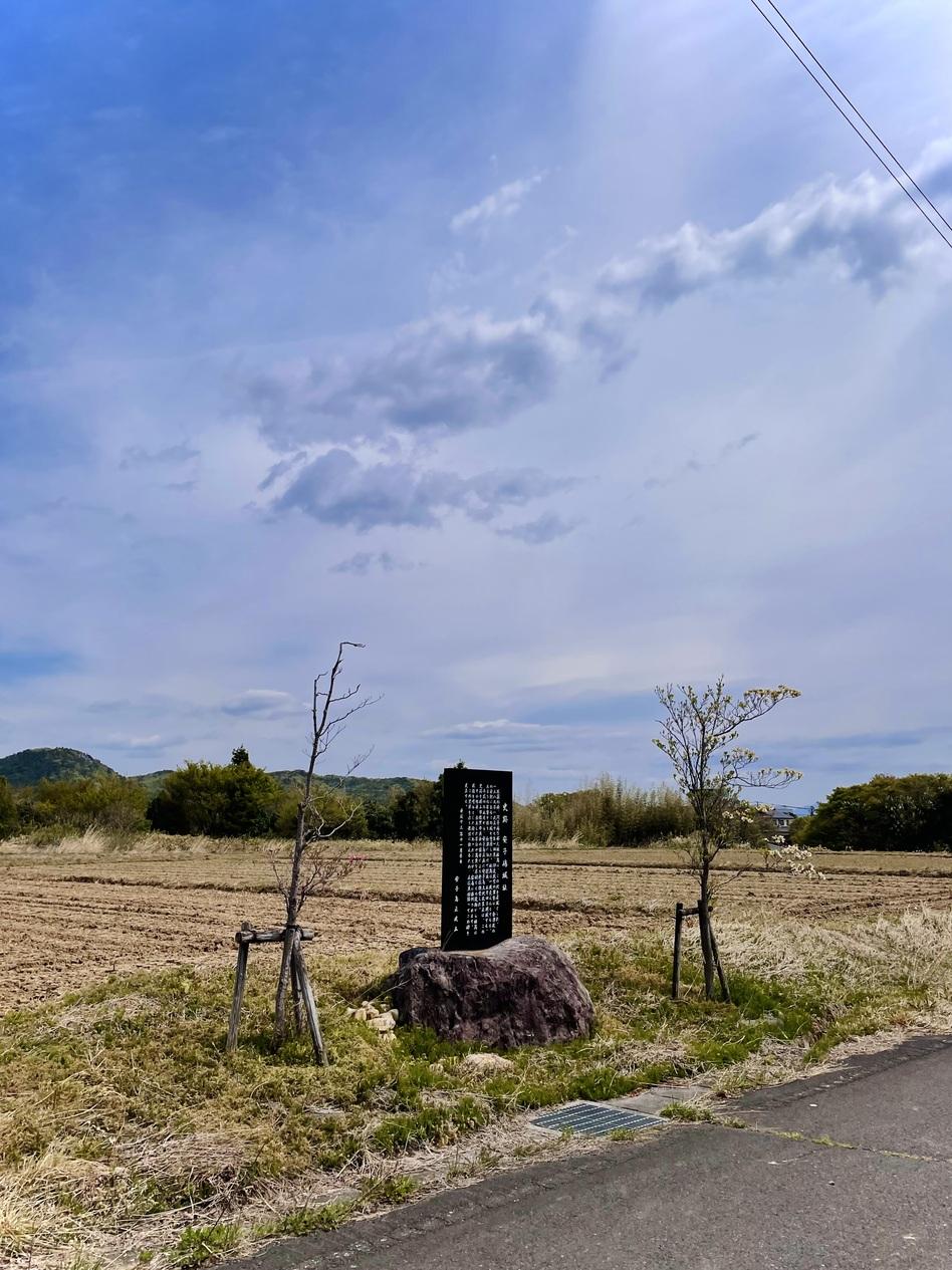 安子島城