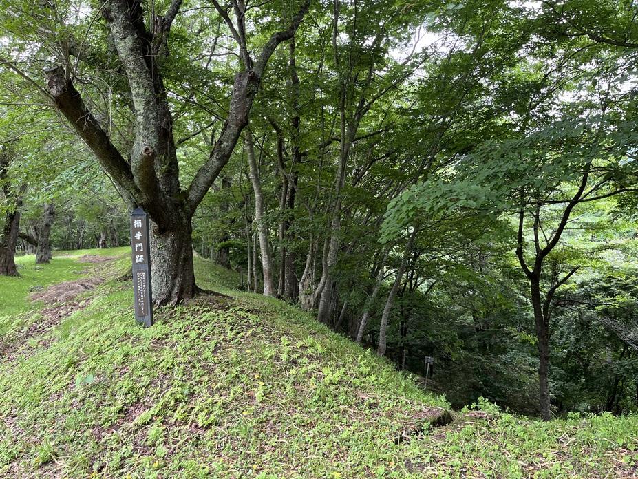 鍋倉城