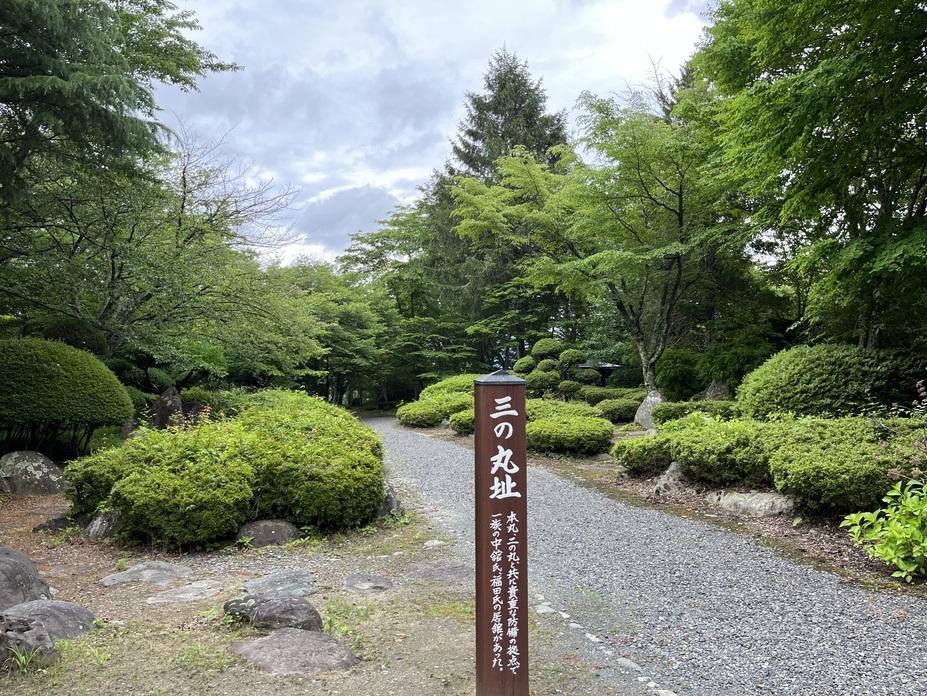鍋倉城