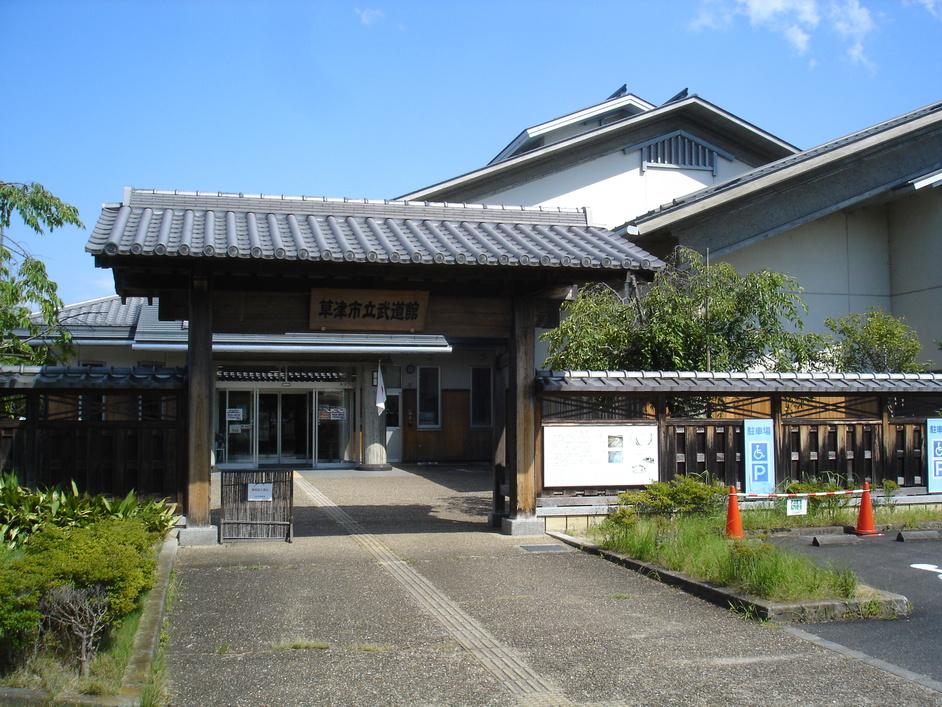 山田城