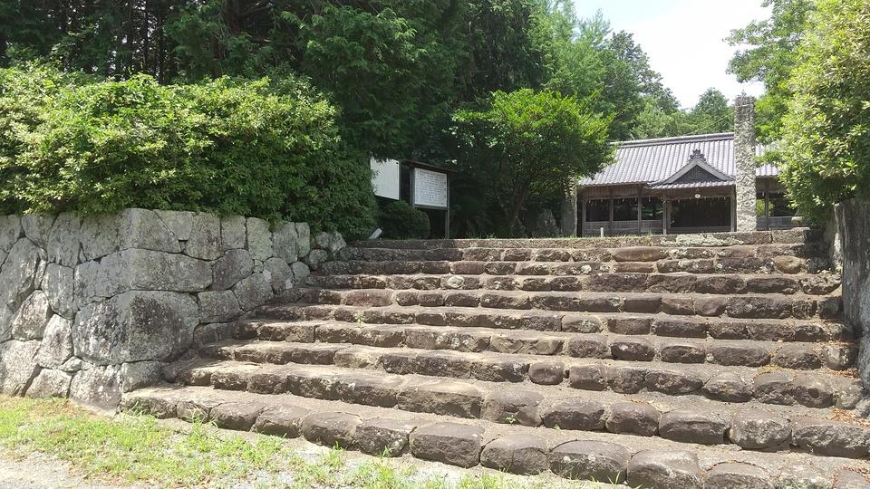 旭城