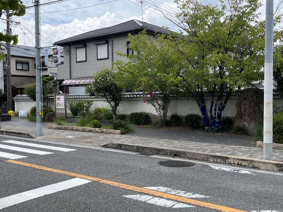 狭山陣屋