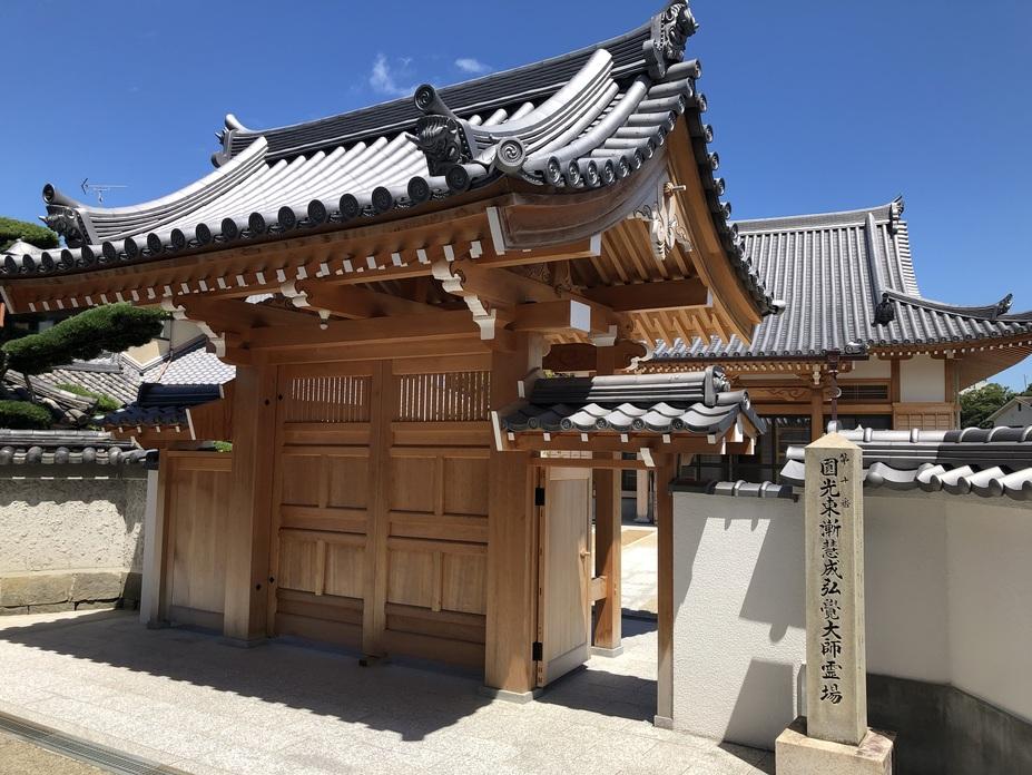 淡輪城