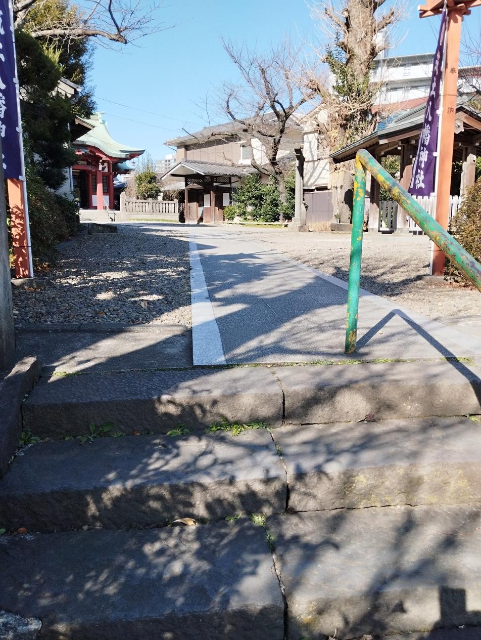 築土城