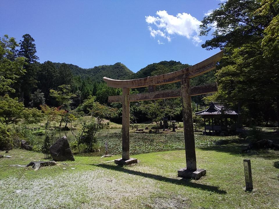 福本陣屋
