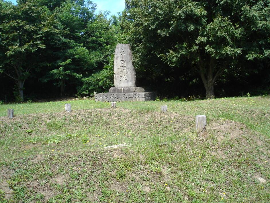 中里城