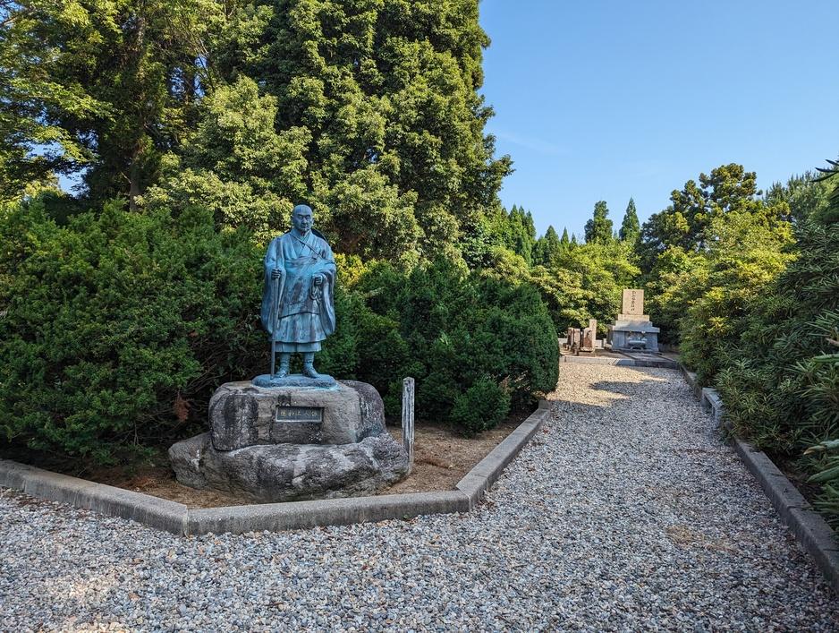 御峰城